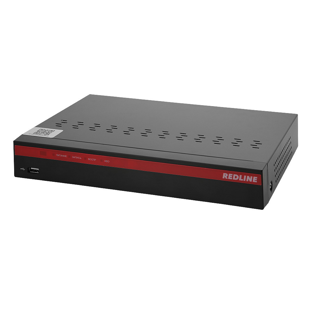 8-канальный сетевой видеорегистратор с функцией FACEDETECTION и аналитикой IVA RedLine RL-NVR8C1H.AT