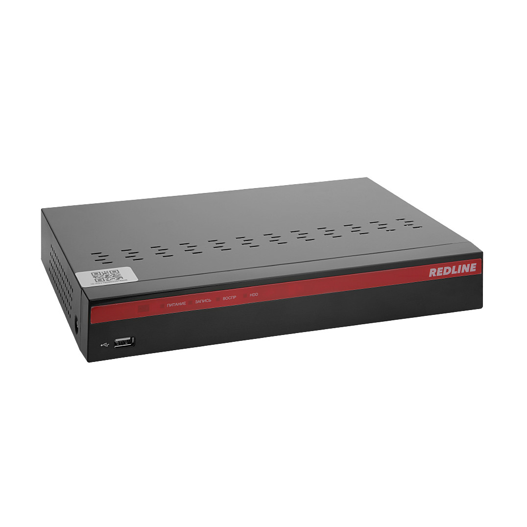 8-канальный сетевой видеорегистратор с функцией FACEDETECTION и аналитикой IVA RedLine RL-NVR8C1H.AT