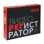 16-канальный сетевой видеорегистратор с функцией FACEDETECTION и аналитикой IVA - RedLine RL-NVR16C1H.AT