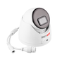 FaceDetection купольная 5Мп IP-видеокамера c режимом Starlight.ULTRA RedLine RL-IP25P-S.FD