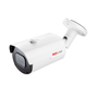 FaceDetection варифокальная уличная 5Мп IP-видеокамера c режимом Starlight.ULTRA RedLine RL-IP55P-VM-S.FD
