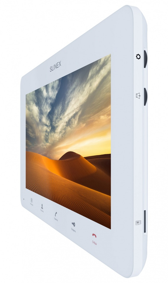 Комплект видеодомофона Slinex SM-07MHD + Slinex ML-20HD