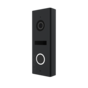 Вызывная панель Slinex ML-17HD