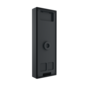 Вызывная панель Slinex ML-17HD