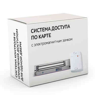 Комплект электромагнитного замка EM Marine L 280