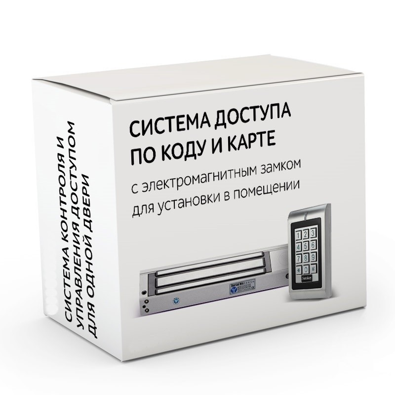 Кликните для увеличения изображения Комплект электромагнитного замка Codeword L 280
