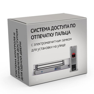 Комплект электромагнитного замка TS-BIO-ML 280
