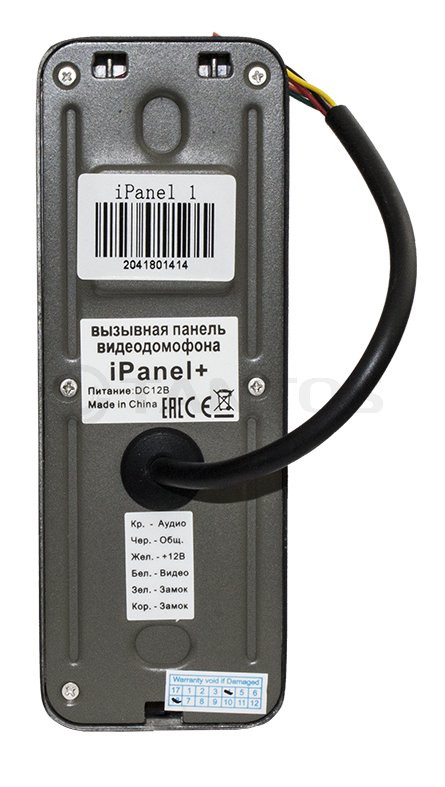 Вызывная панель Tantos iPanel 2 Металл / iPanel 2 Металл +
