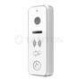 Вызывная панель Tantos iPanel 2 HD EM