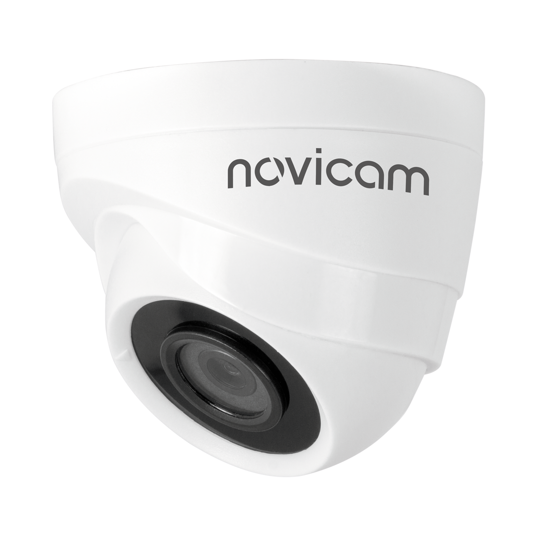 Комплект IP видеонаблюдения Novicam NR1604 на 2 камеры