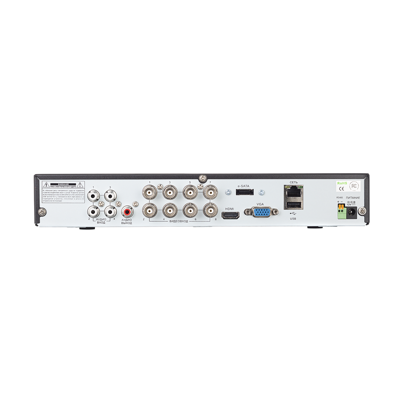 Комплект MHD видеонаблюдения RedLine RL-MHD8p на 8 камер