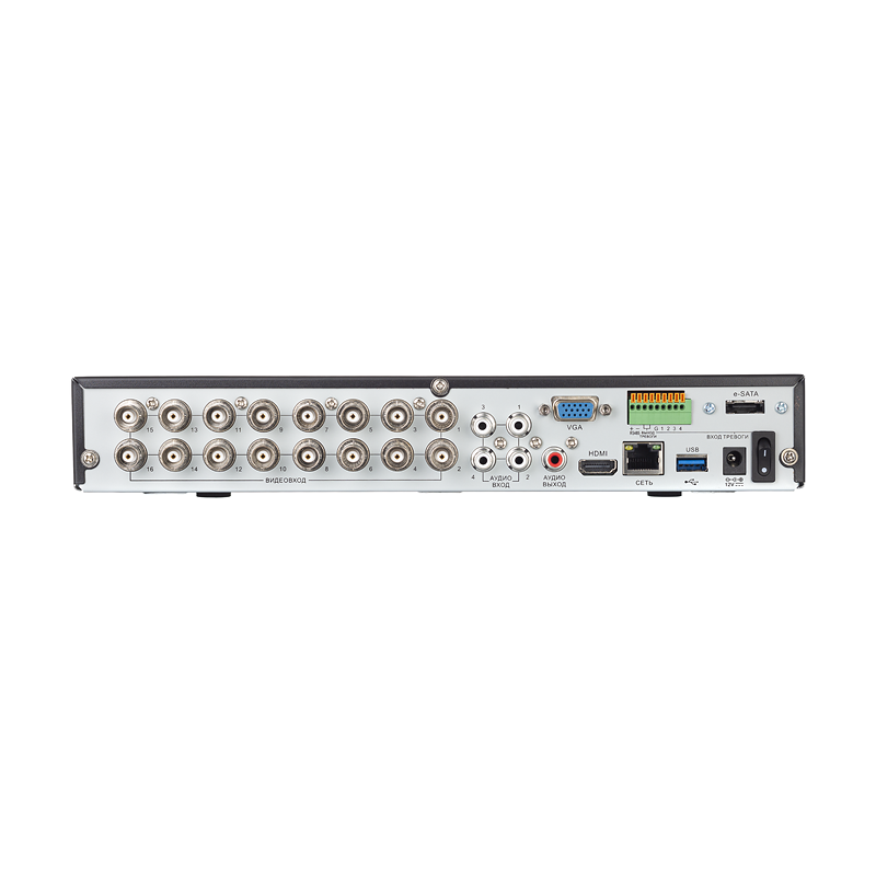 Комплект MHD видеонаблюдения RedLine RL-MHD16p на 16 камер